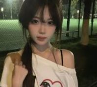 移动问答查询